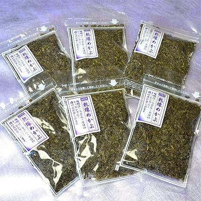 ふるさと納税 中間市 乾燥めかぶフレーク(6袋セット) |  | 01