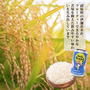 弥彦ブリューイング 弥彦桜酵母IPA 東京農業大学醸造微生物学部分離酵母 やひこ桜5号使用 クラフトビール | クラフトビール 新潟県