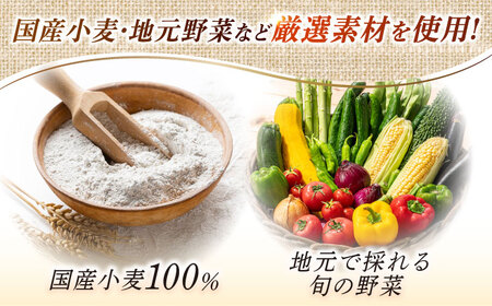 Bakery tsumugi（ベーカリー紬麦）の国産小麦おまかせパンセット（7～8個程度）島根県松江市/Bakery tsumugi[ALHK003]