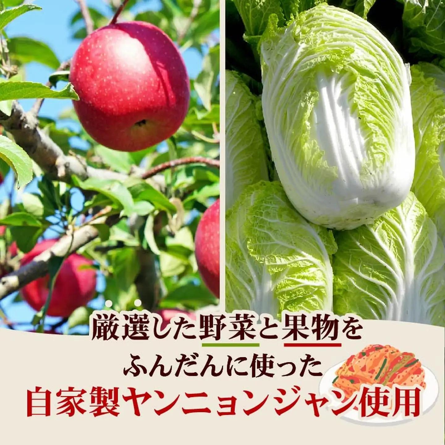 【2種セット】 辛口 白菜キムチ 1kg+ 長芋キムチ 500g  小分け 食べ比べ 冷蔵 かわち屋