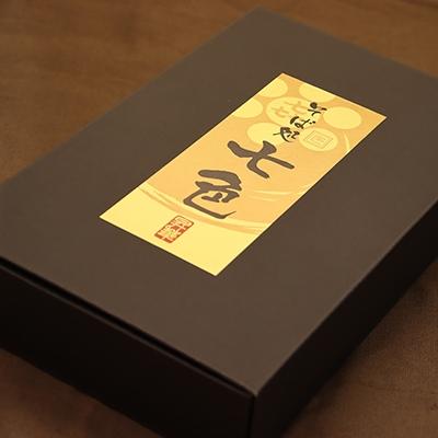 ふるさと納税 寒河江市 山形名物 太切りそば 12人前(200g×6袋)＜そば処七色監修＞(コロナ応援・支援)010-F45 |  | 01