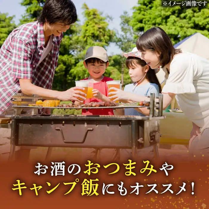 スパイスウインナー 6袋 /宮地ハム [UBM037] ウインナー