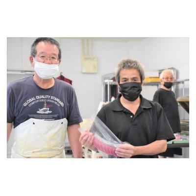 ふるさと納税 瀬戸内町 奄美大島産養殖クロマグロ(3柵セット) |  | 02