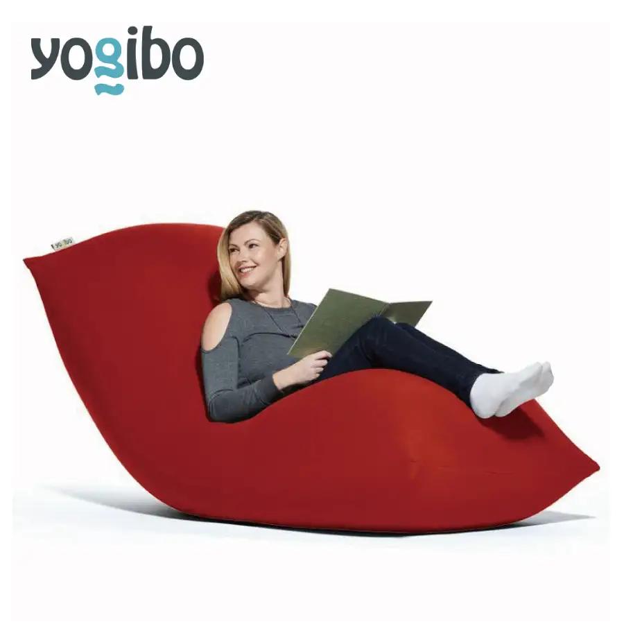 Yogibo Max(ヨギボーマックス ) レッド