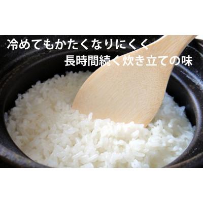ふるさと納税 富良野市 【毎月定期便】北海道富良野産　ゆめぴりか(精米)5kg　定期便　全3回 |  | 01
