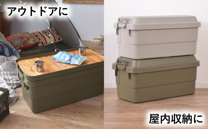 アウトドア 収納ケース グリーン Lサイズ1個 / キャンプ 収納 ボックス アウトドア / 恵那市 / 東谷株式会社 明智流通センター [AUAD023]