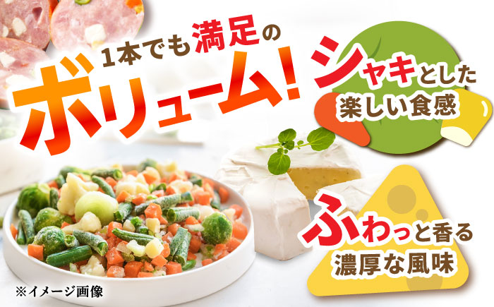 【6回定期便】リオナソーセージ 200g×3本 /宮地ハム [UBM031]