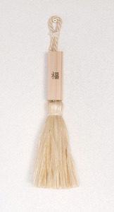 福きたる 魔除け 岡井麻布商店 ギフト プレゼント 贈答品 お礼の品 福きたる 魔除け 福きたる 吉野杉 野州麻 奈良県 奈良市 奈良 なら HJ-08