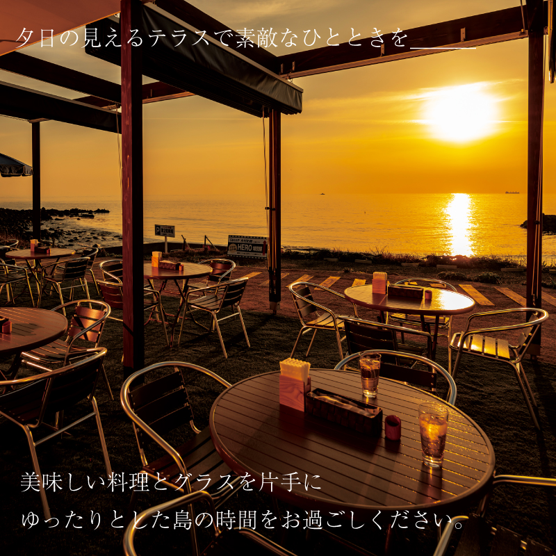 食事利用券 9,000円分 グランビスタ角島 ( 旅行 観光 レジャー 補助券 チケット クーポン 食事券 海鮮 イタリアン 和食 アウトドア 関門海峡 花火大会 角島 唐戸市場 ギフト プレゼント ) 下関 山口