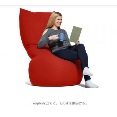 ふるさと納税 岸和田市 Yogibo Max フラミンゴ |  | 02