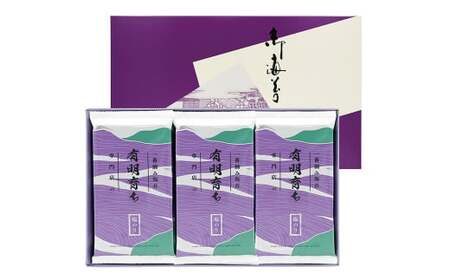 有明育ち 福岡有明のり 詰合せ セット S-30 化粧箱入り 2切5枚×30パック のり 海苔 有明海苔 有明のり 塩海苔 塩のり 味付海苔 味付け海苔 味付けのり 味付のり