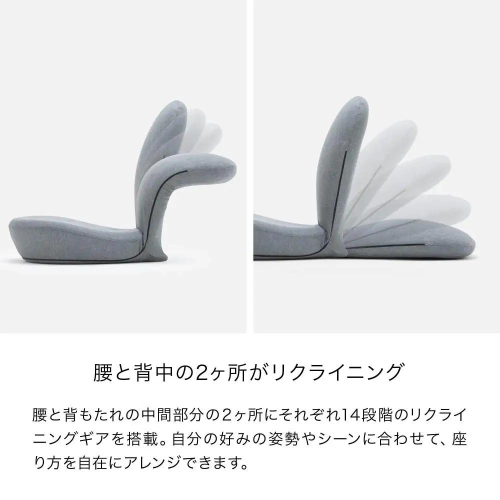 &MEDICAL STRETCH CHAIR 【オリーブ】