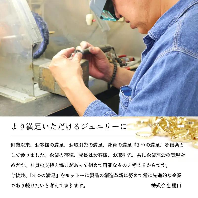 K18 ダイヤ馬蹄0.20ct リング 220768