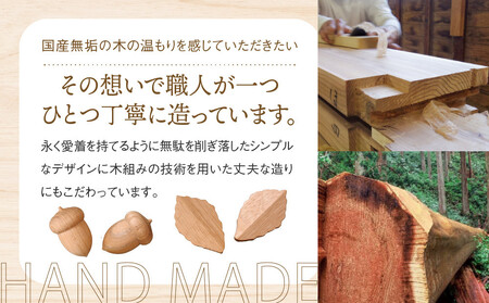 【通常配送】【オークヴィレッジ】どんぐりマグネット |  ギフトラッピング対応 雑貨  ウッド おしゃれ 木製 文具 飛騨高山 オークヴィレッジ(株) AH319VC13