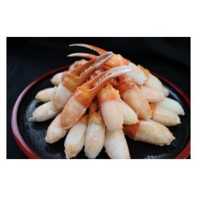 ふるさと納税 境港市 紅ズワイガニ爪肉ポーション(Mサイズ・1kg)