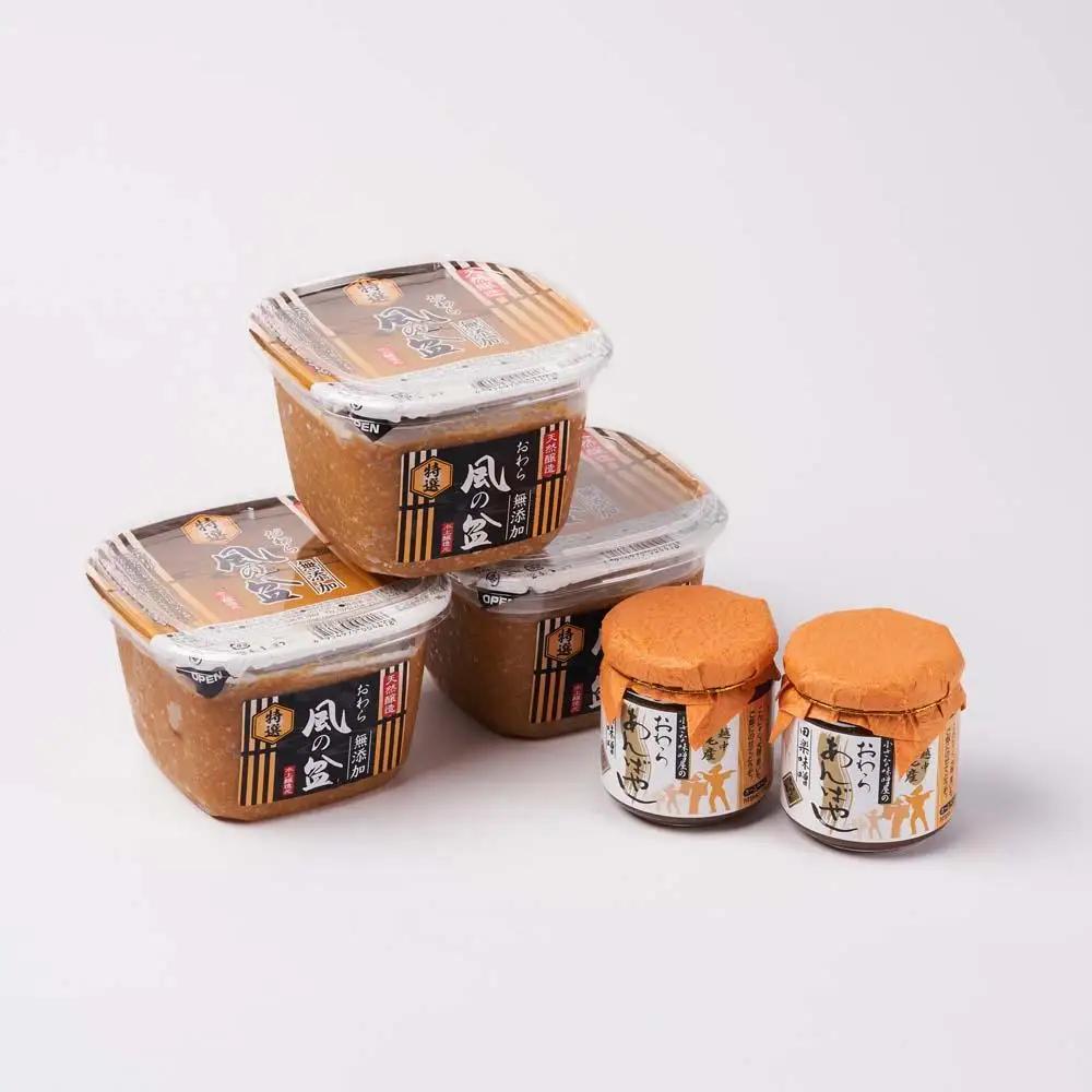 無添加味噌＆おわらあんばやし（田楽味噌）セット
