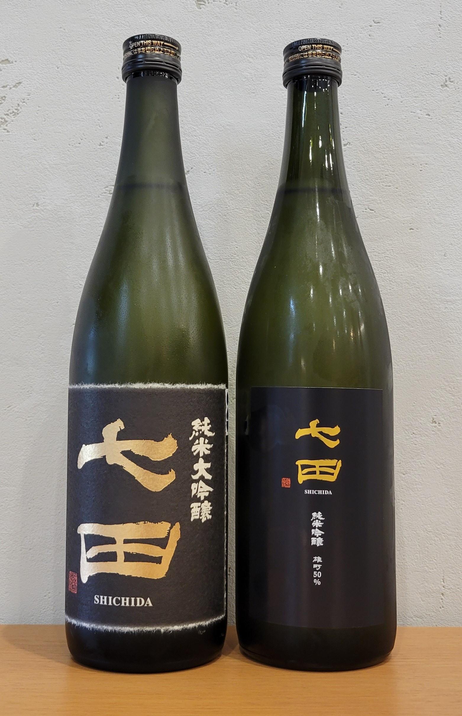 
天山酒造『七田』720ml×2本(純大,純吟雄町)
