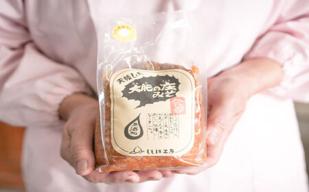ももは工房詰め合わせ８点セット(味噌、きな粉、小麦粉)　日田市 / 企業組合ももは工房 味噌 きな粉 小麦粉 みそ[ARBZ001]