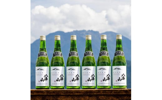 
            越後の名酒「八海山」 純米吟醸55％【四合瓶720ml】×6本
          