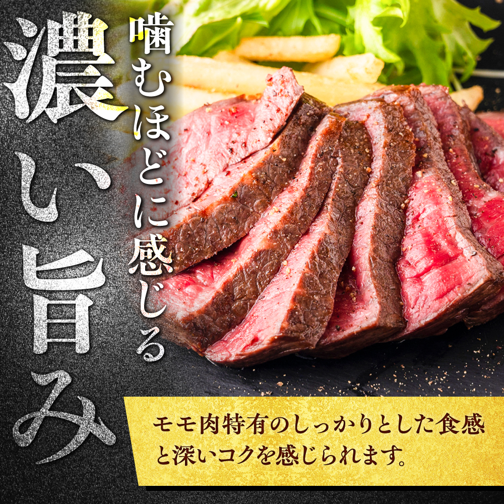 艶さし！ 佐賀牛 モモブロック (ローストビーフ用等) 約1kg(500g×2P) 吉野ヶ里町 [FDB073]