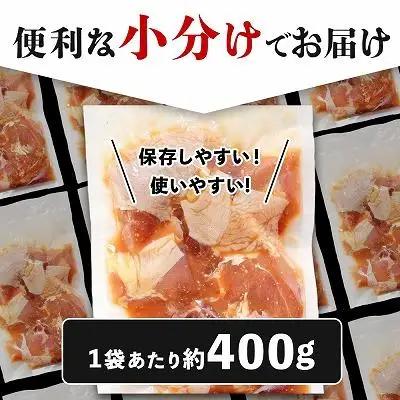 居酒屋で大人気！もんちゃんの唐揚げ　1.2kg