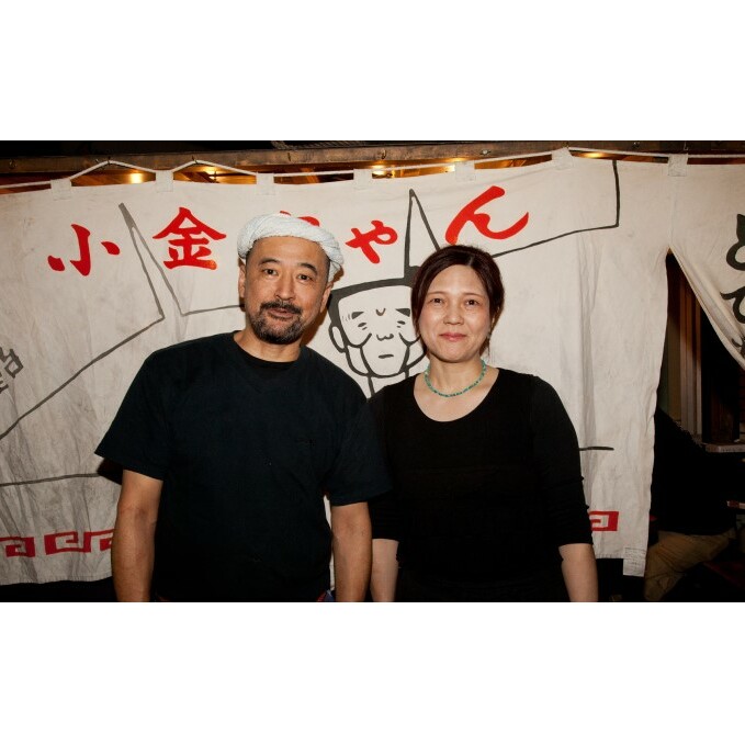 ラーメン 豚骨ラーメン 16人前 (2人前×8袋) 博多屋台 小金ちゃん とんこつラーメン 豚骨 とんこつ 福岡 _イメージ3
