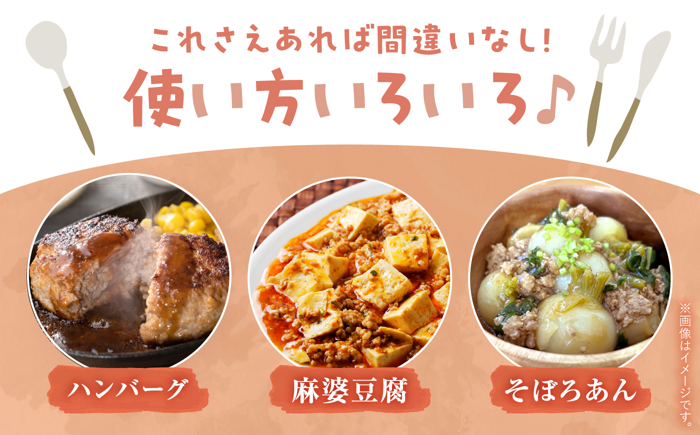 【3回定期便】西海市産 「炭美豚」 豚ミンチ1kg（500g×2パック）＜宮本畜産＞ 豚肉 ひき肉 豚 便利 パラパラ 冷凍 国産 料理 使いやすい 甘い ブランド豚 ポーク 長崎 西海 [CFA05