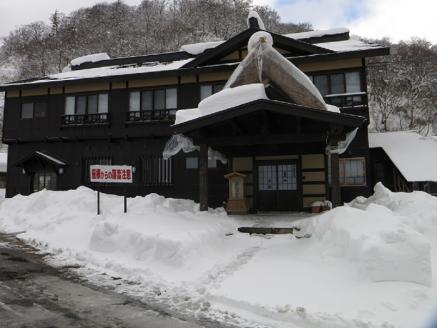 泥湯温泉に泊まろう！1階特別室ペア宿泊券[F11702]