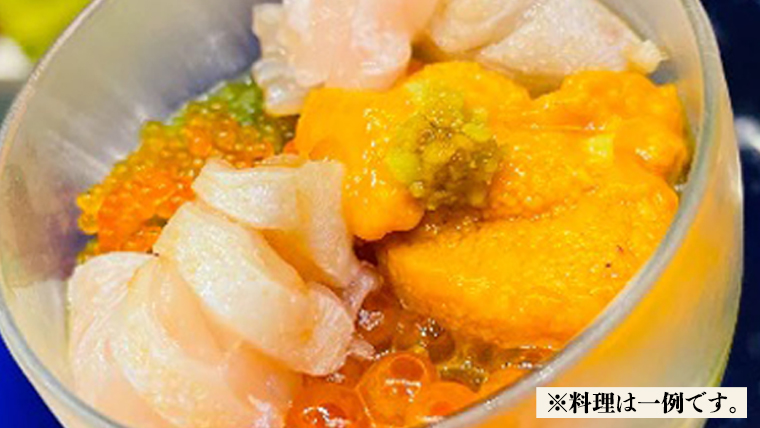 【 日本料理 ひたち野いしざき】季節のおまかせ コース料理 ペア お食事券 (10,500円相当) グルメ 食事券 チケット お祝い 贈答 記念日 誕生日 茨城県 牛久市 利用券 施設利用券