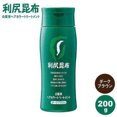 ふるさと納税 糸島市 利尻 ヘア カラー トリートメント ダーク ブラウン 糸島/株式会社ピュール [AZA022]
