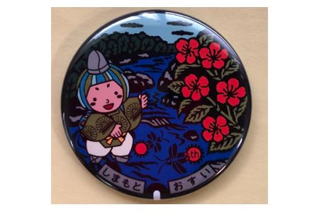 No.078 みづまろくん【2】バッチ　1個