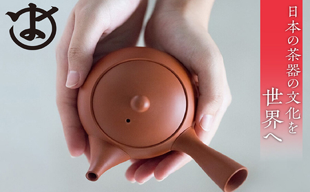 淳蔵作　ティーポットレスト 黒 陶器 急須 乾燥 ラック 水切り 収納 キッチン用品 置物 インテリア オーナメント 保管 清潔 シンプル 30号まで対応 おしゃれ 日本六古窯 常滑焼 やきもの 愛知