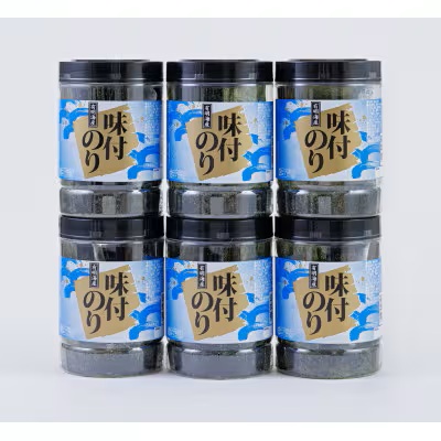 有明海産 味のり 味海苔 大丸ボトル 6本 合計480枚 8切80枚 6本セット 送料無料 《30日以内に順次出荷(土日祝除く)》福岡県 鞍手郡 鞍手町 たっぷり 大容量 親和園