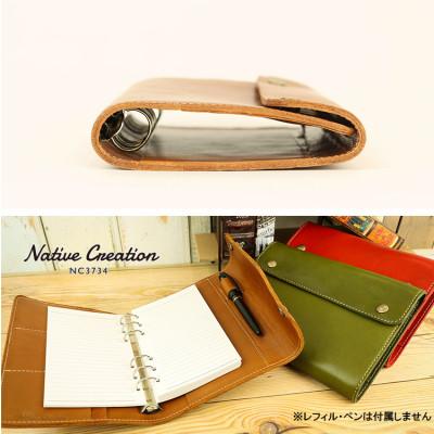 ふるさと納税 大和郡山市 Native Creation 手帳カバー NC3734 BLACK　栃木レザー |  | 02