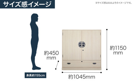 高級タンス 伝統箪笥 福岡大木町たんす 桐たんす専門店より 「あやめ(衣装箪笥)」　【独自開発の表面特殊加工で扱いやすい】大切な着物の保護と、取りの出しやすい開戸の実用性　／総桐箪笥和光　AH025