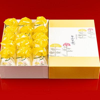 ふるさと納税 長与町 【毎月定期便】文明堂 さざれ菊 15袋入 (1袋3粒入り)(長与町)全6回 |  | 02