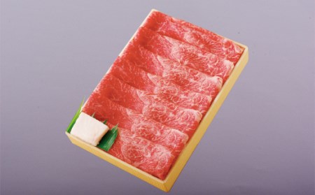 長崎和牛ウデ･ミスジすき焼き･しゃぶしゃぶ用(300g)