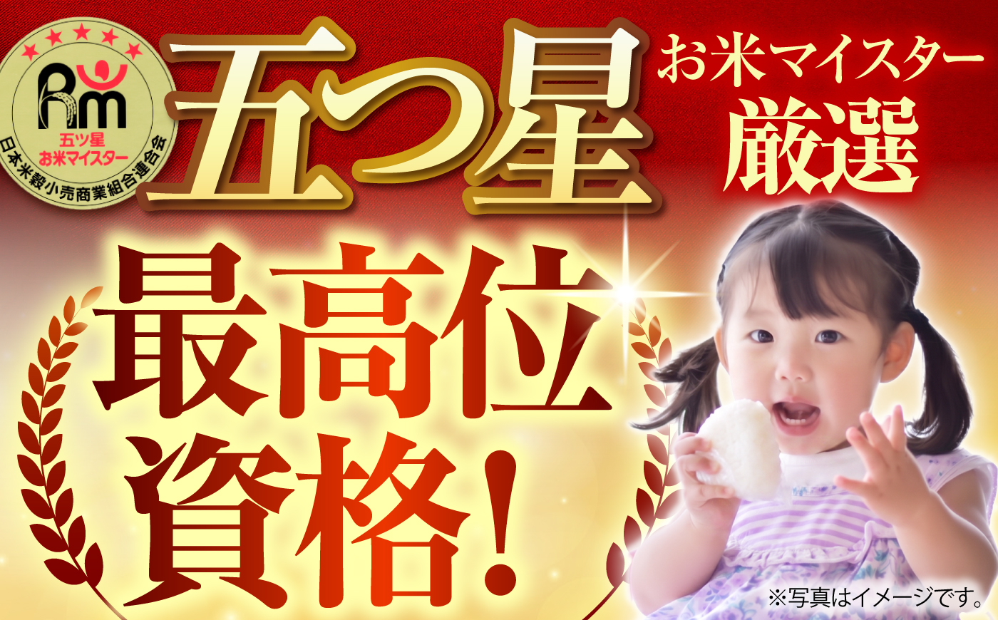 【全3回定期便】白米・もち麦セット（ さがびより3kg ・ キラリモチ 300g×2袋 ）【大塚米穀店】 麦 もち麦 米 精米 [HBL170]