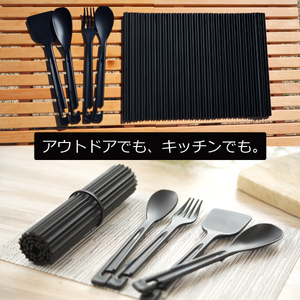 軽量コンパクトな携帯まな板！【鎌倉NaFro】ニンジャボード