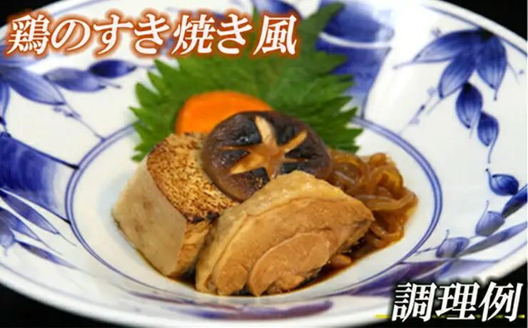 醤油 カネシチ 濃口 4本 セット | 詰め合わせ 醤油