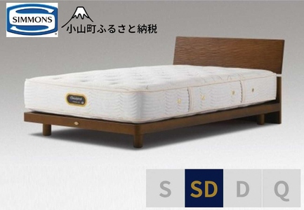 BI59【シモンズ】セミダブルベッド　グリースメントステーション/６．５ＧＶプレミアムAA21223　アッシュブラウン