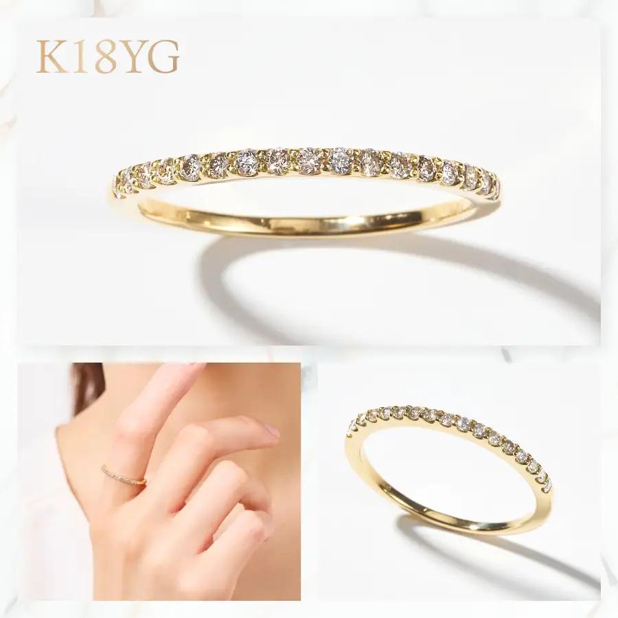 指輪 天然ダイヤモンド ハーフエタニティ リング K18 イエローゴールド アクセサリー