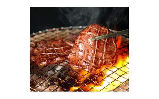 佐利の牛タン 業務用 厚切塩味 500g(約250g×2パック)【1602815】