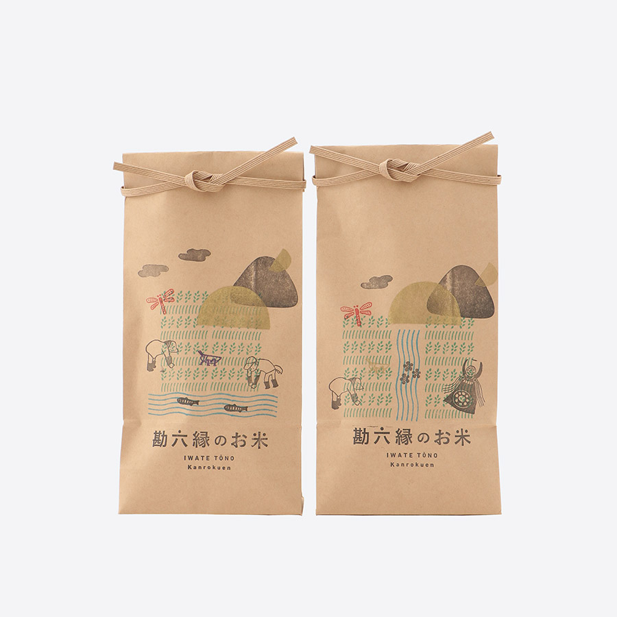 【MI】【遠野4号・ササニシキ】肥料・農薬不使用 遠野市小友町産 お米食べ比べセット 2.5kg×2品種