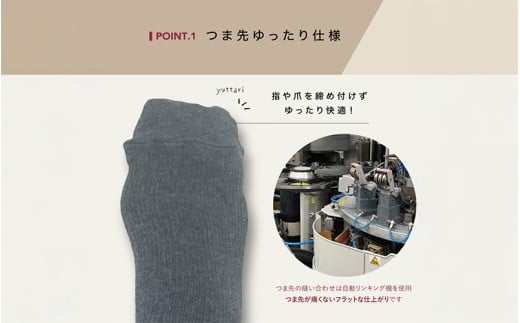 強圧着圧ソックス チャコール杢 2足 レディース メンズ ユニセックス/ 着圧ソックス 引き締め むくみケア 綿混 吸汗速乾 22-25cm/26-28cm ハイソックス フライトソックス 着圧靴下