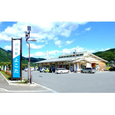 ふるさと納税 陸前高田市 ★新米★ 令和7年産 ひとめぼれ 5kg 玄米 米 おにぎり お弁当 |  | 03