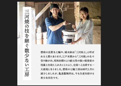 卓上コンロ黒(台・アミ付き) H023-040