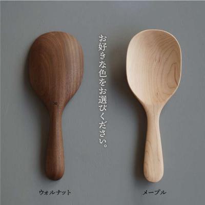 ふるさと納税 糸島市 【色が選べる!】木製 サーバー スプーン  糸島市/ダブルダブルファニチャー[APE009] |  | 01