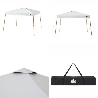 ふるさと納税 城陽市 ソーラーブロック Qセットタープ270　キャンプやアウトドア、BBQで熱中症対策!71661031 |  | 02