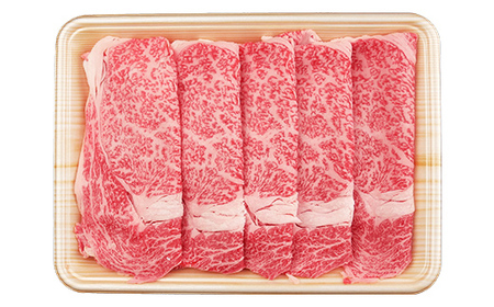 A4等級以上 飛騨牛ローススライス 300g 和牛 すき焼き しゃぶしゃぶ 小分け 大容量 ブランド牛 ネオプライムヒグチ 肉のひぐち お中元 お歳暮 ギフト F6M-323